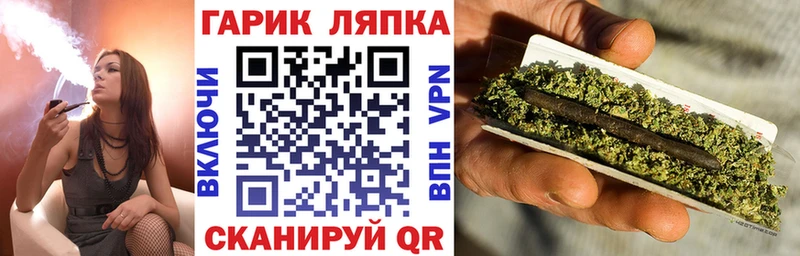 цена наркотик Приморск Гашиш hashish