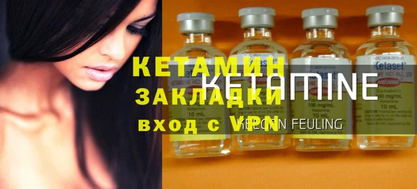 крисы Алексеевка