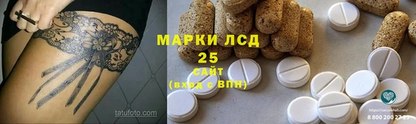 крисы Алексеевка