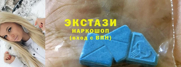 меф Алзамай