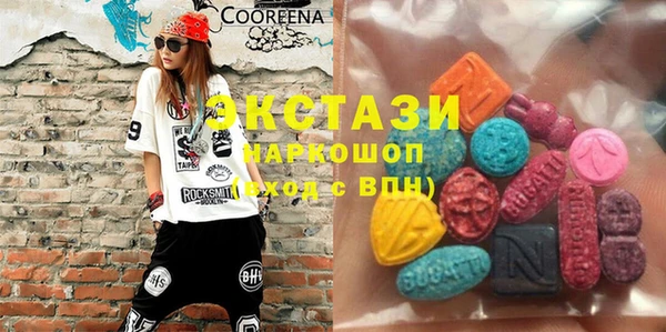 крисы Алексеевка