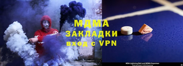 крисы Алексеевка