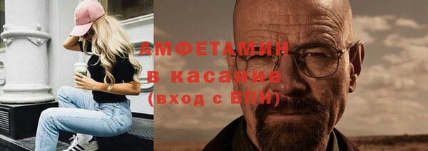 гашиш Алексин