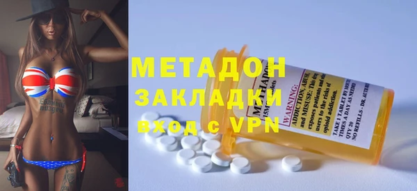 меф Алзамай
