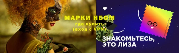 меф Алзамай