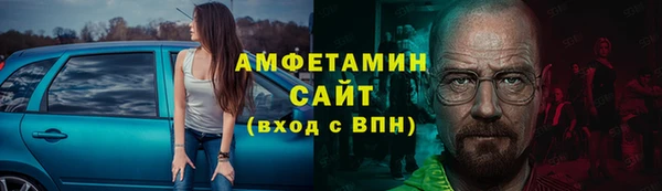 меф Алзамай