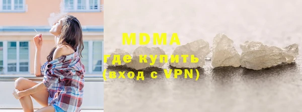 меф Алзамай
