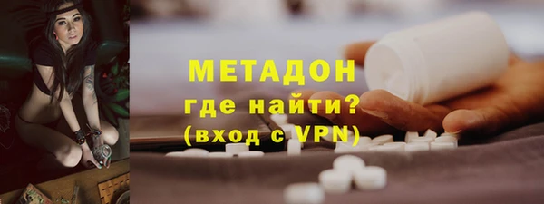 меф Алзамай