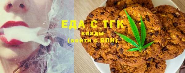 гашиш Алексин