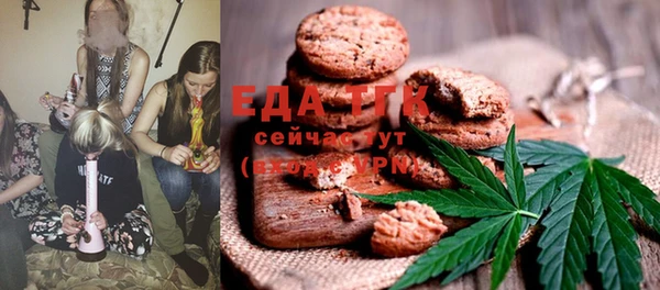 крисы Алексеевка