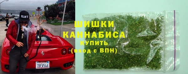 гашиш Алексин