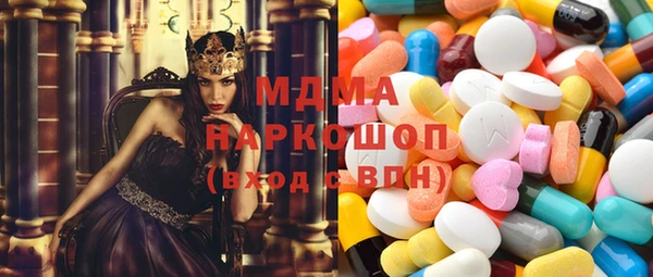 крисы Алексеевка