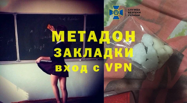 крисы Алексеевка