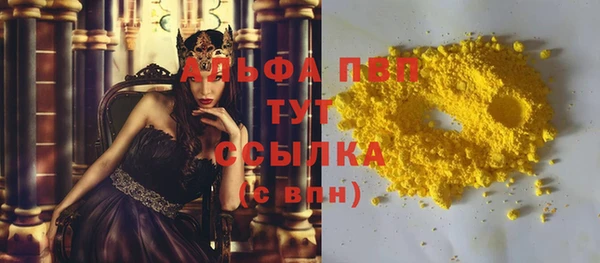 крисы Алексеевка