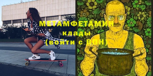 меф Алзамай