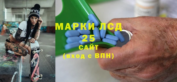 гашиш Алексин