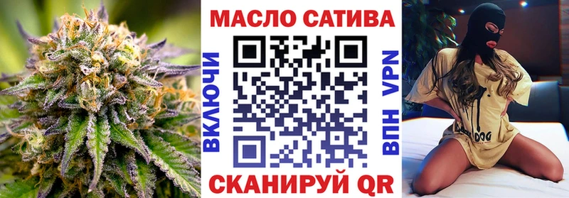 Дистиллят ТГК вейп с тгк  купить наркоту  Приморск 