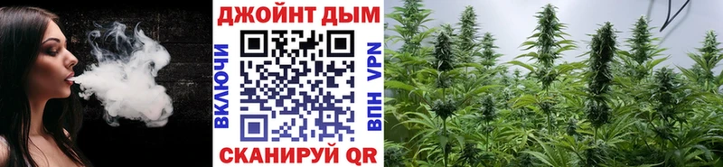 Каннабис VHQ Приморск